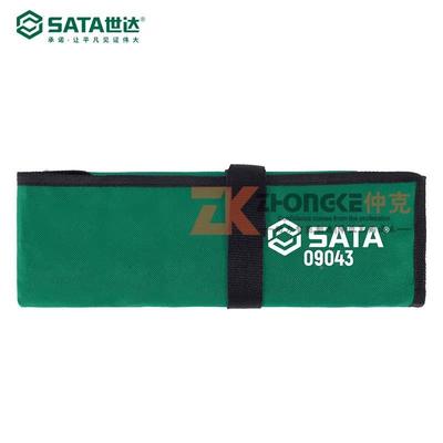 口达世棘轮两用扳手组装加ZTO长快速开梅花双套向快扳汽修工具090