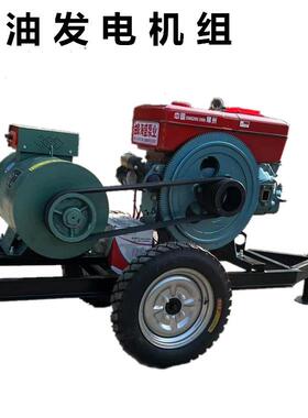 5相0HzK三电柴油机发电机400V启HS-FD30K电动户外应急用电30W发电