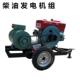 5相0HzK三电柴油机发电机400V启HS FD30K电动户外应急用电30W发电