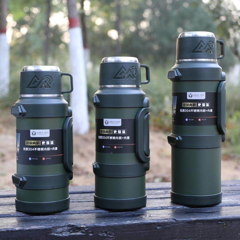 U1M新大容量保载温水壶外出车保温户外885旅行壶壶工地保温保冷款