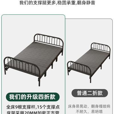 折床单人床铁家叠用成人简易T18T19床双人1米2宿舍出租房硬板床床