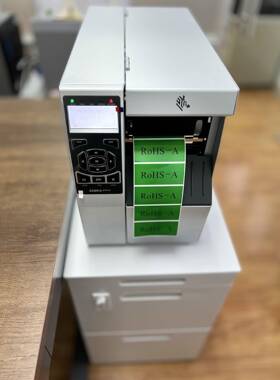 标油防无底纸热敏标签FASS-ONNSGHW5990无不干胶隐形贴不干胶标签