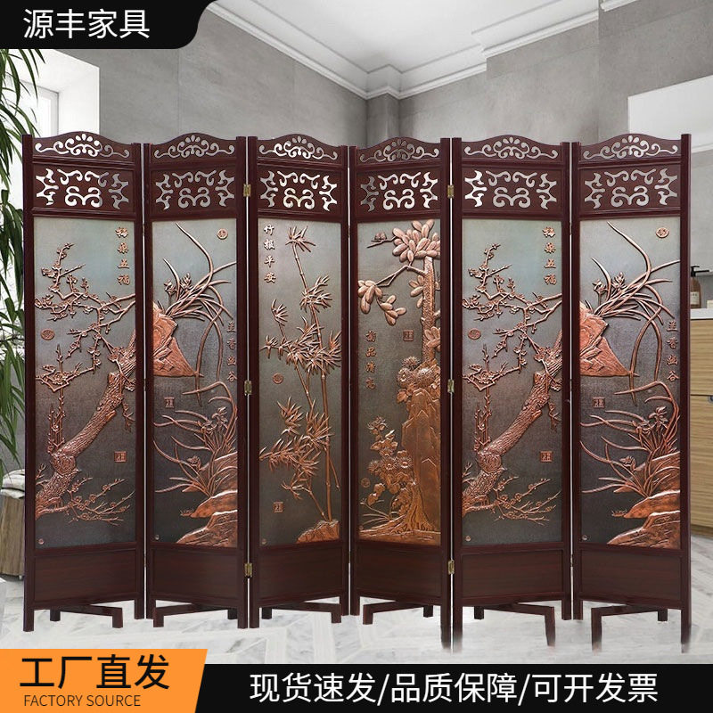屏风隔断客厅仿古玄关卧室简约现代移动酒店实木中式可折叠屏风墙