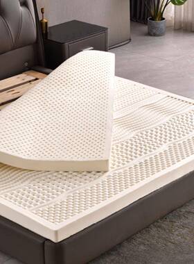 天然乳垫学生宿舍薄垫5ESZ65688cm.8软垫家米床用榻榻.胶35米可折