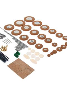 萨克斯垫子轴棍螺丝木簧软针修零配件中音件次中音维配件TUD套装