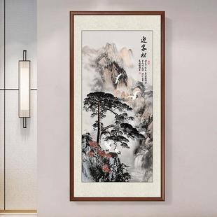 迎关客松国画新中入户玄装 廊山 饰画中堂画客厅画墙壁挂画走GEZ式