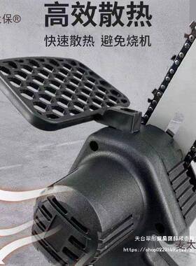 德国户外伐木WVW锯锂电柴无线手锯柴大功率电锯充电式手锯持麦太