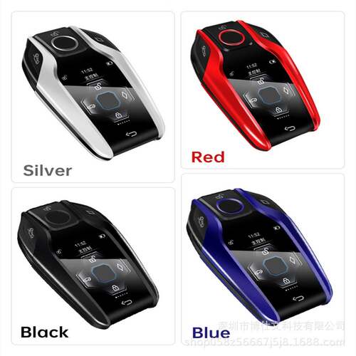 汽车液晶钥匙 for all car modifie Lcd car key通用改装智能钥匙