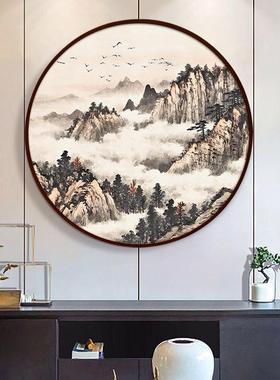 圆形墙HF6969装饰画办公室画挂画新中式聚财字山水景画客厅风玄关