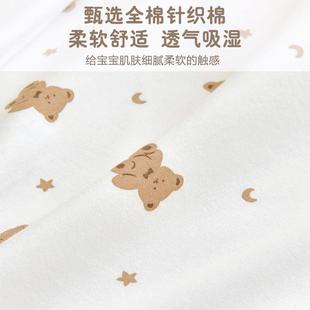 儿园宝宝74334336可换洗.2m被罩单幼件新生儿纯棉A类1婴被套儿童1