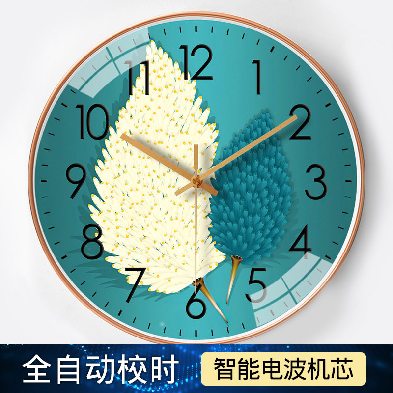 【10英寸25cm】轻奢创意全自动对时电波钟客厅餐厅静音挂钟时钟表
