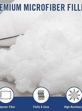 4只马装枕DZ031芯亚逊芯跨境枕头酒店枕维芯纤维枕替代枕高品质纤