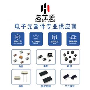 70PC68C 电子元 70PC68I 6PC68C 器件配单 XC3030A XC3030