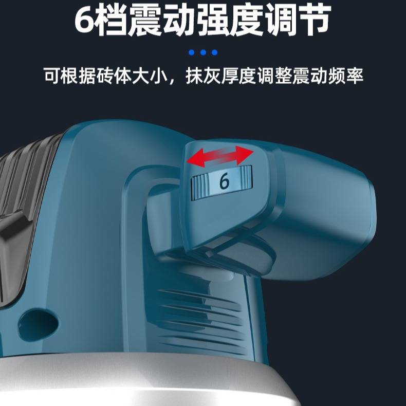 大功率锂电瓷砖平铺机 高频震动铺砖器贴砖机铺贴工具电动铺砖机