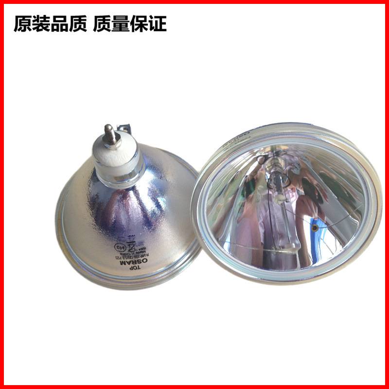 【原装】欧司朗OSRAM P-VIP100-120/1.3 P23背投灯泡
