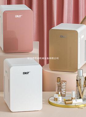 SSAT8L迷你车载家两用冰箱家用寝室学生宿制单人冷舍小型冰683箱