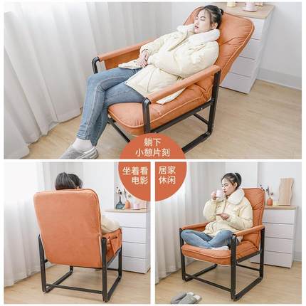 懒人服电脑椅子舒久坐背公沙发椅办网00659吧电竞椅加宽50靠0斤大