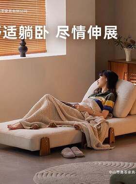 懒床人沙发豆腐块客两厅单沙人沙发床用发可睡可躺折叠V休闲椅一