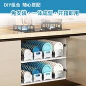 3架04不锈钢收厨房M870纳碗碟橱柜碗架屉分层置抽物架水槽沥水架