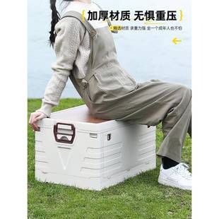 后包邮尾汽830车箱收纳备箱车用储物箱车内箱整理箱车载用品大全