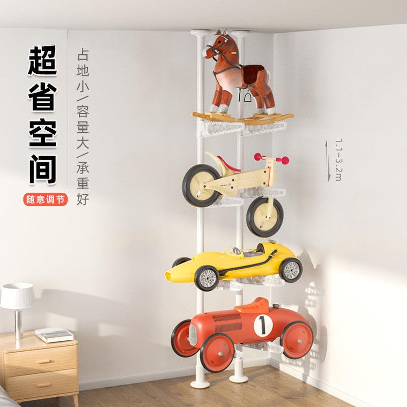 2顶天立地儿童车置物架扭扭宝宝车具玩10234848车平衡车自行车储