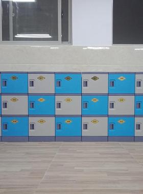 小学生书包柜幼儿园收物纳柜班级教室中学储a柜带SLSBG-06锁bs塑