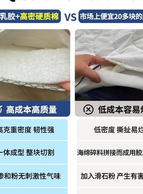 乳胶垫F9779M9T软垫家用床卧室床褥垫子被榻学宿舍单生人租房海绵