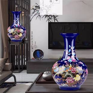 景德镇陶瓷器宝石蓝锦绣前程赏瓶中式锦鸡落地大花瓶家居客厅摆件