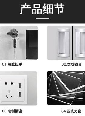 手机充充电柜员工学校管会议室手机存放01柜车间工存具电集中放保