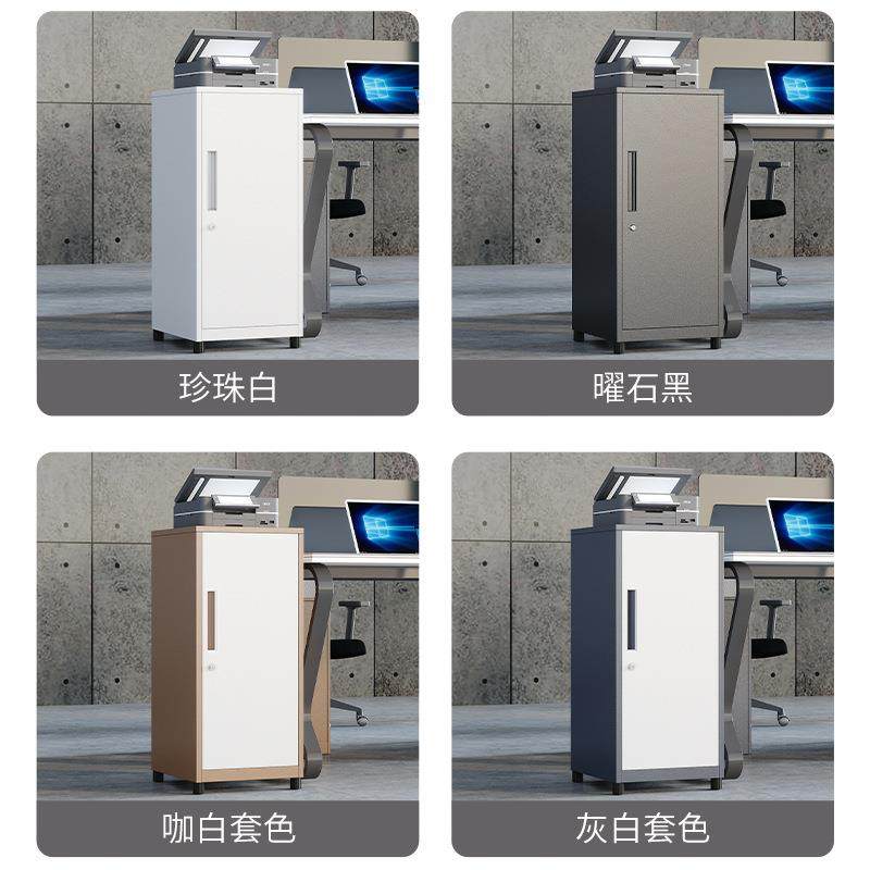 文件柜矮柜办公柜室-AG0桌下储物屉柜带锁资抽料收纳柜铁小皮柜子,商业/办公家具,办公储物柜,淘宝优惠券,粉丝福利购,淘宝优惠卷