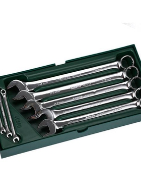 世达工具托组套双开口扳手两用扳手呆扳子扳手维修套装世达09905