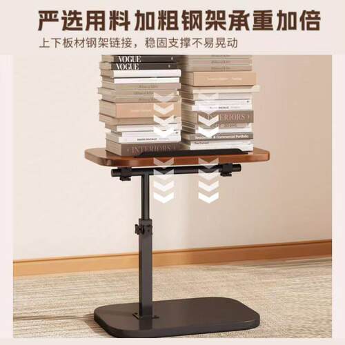 可旋可升降转多功能茶茶阳台小桌卧室614床边办公电脑桌沙发几小