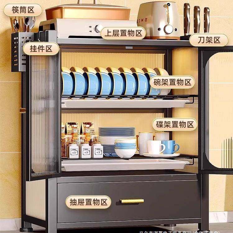 碗房柜家用不收锈钢碗碟沥水纳架小型WJT台面储收纳柜厨厨具物置,厨房/烹饪用具,抹布架/厨房清洁收纳架,淘宝优惠券,粉丝福利购,淘宝优惠卷