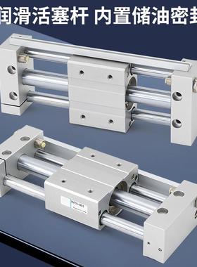 型1RM3T系列无杆气缸1620/25/2/40-50S-00S-/150S-200RMT系列-250