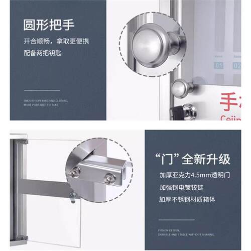 手机保箱不学B6124锈钢带锁校班级挂墙带锁透明手机收6纳保管箱0