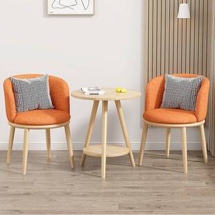 阳台休闲桌椅客厅轻奢茶桌椅组合民宿酒店洽谈网红桌椅套装三件套