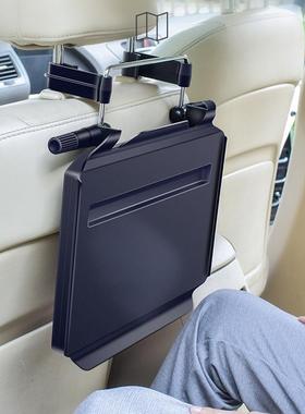 车载小脑桌板排饭汽车餐38964桌折叠电脑桌小桌学习桌电架笔记本