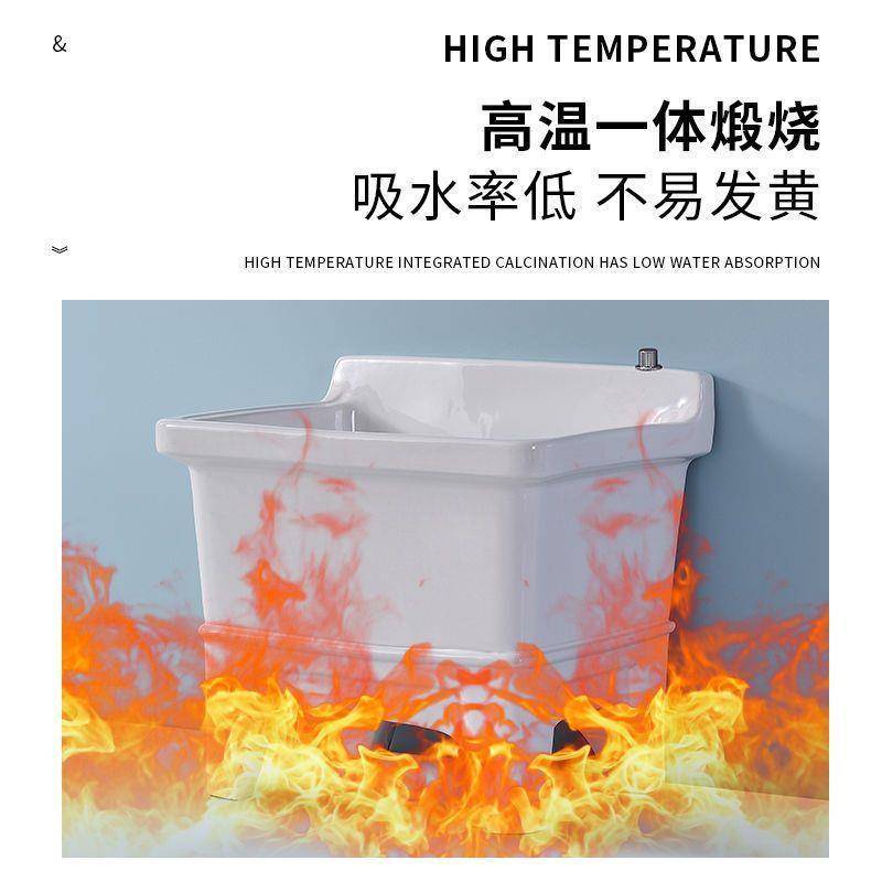 陶瓷拖把池阳台墩布池大号方形长拖把洗宽拖布盆台控自动下水池