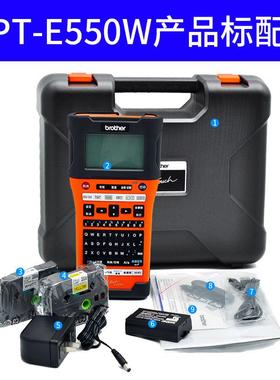 标签机PTPT-E550W-E550W/T-E300/E31BT手持线缆标签0打印机PT-E56