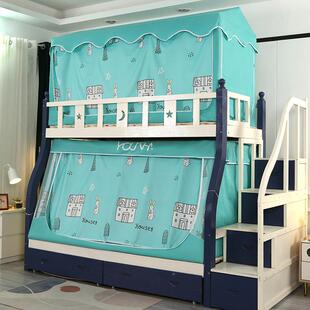 子母上下铺儿童床上尘铺小屋书架款遮光蚊帐防家用双层低1050号2