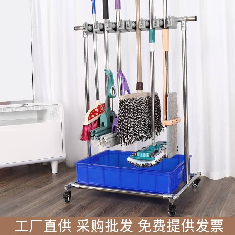 工具免打孔挂钩卫生间沥水不锈钢拖把架扫把架挂可移动置物架