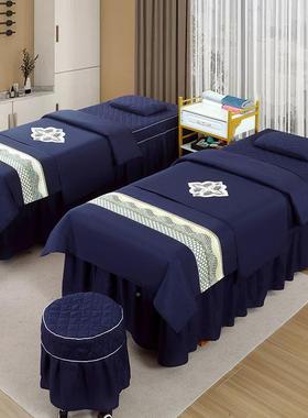 纯棉红床罩RKZ四款件套网轻奢院新按摩床单头理疗洗床罩