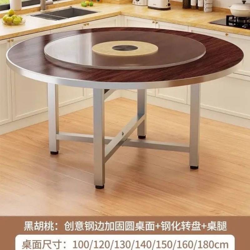 加厚大圆桌面实木餐桌家用酒店可折叠桌架简易圆形面板桌子圆台面