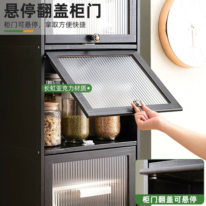 A10L厨房置物架微波炉收纳柜子夹缝落地多层储物柜多功能橱柜餐边