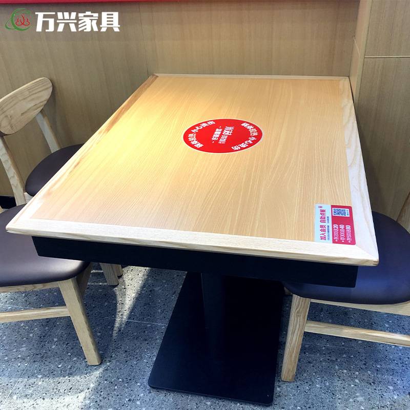 现代简约实木餐桌椅主题店餐馆餐桌卡座椅子组合商用 厂家直销