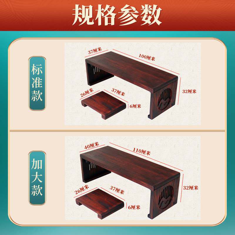 3Y可折叠古琴桌凳中式实木仿古茶桌现代古典禅意国学桌共鸣箱古琴图片