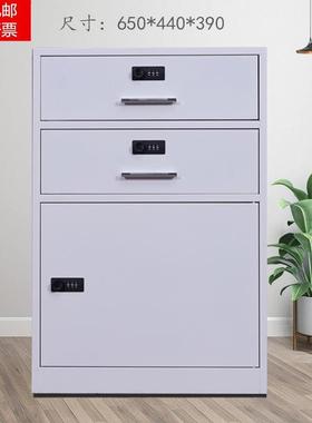 办公柜件柜矮柜收纳小柜子柜铁FEB皮柜文密锁桌下柜码家用床头柜