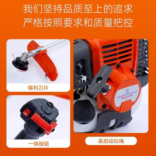 灌机割割机现货电动草坪修剪机SUI便草携绿篱除草机机打草机