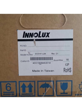 G121X1-L04 12.1inchXGA1024*768Innolux 车载工业液晶屏群创检测