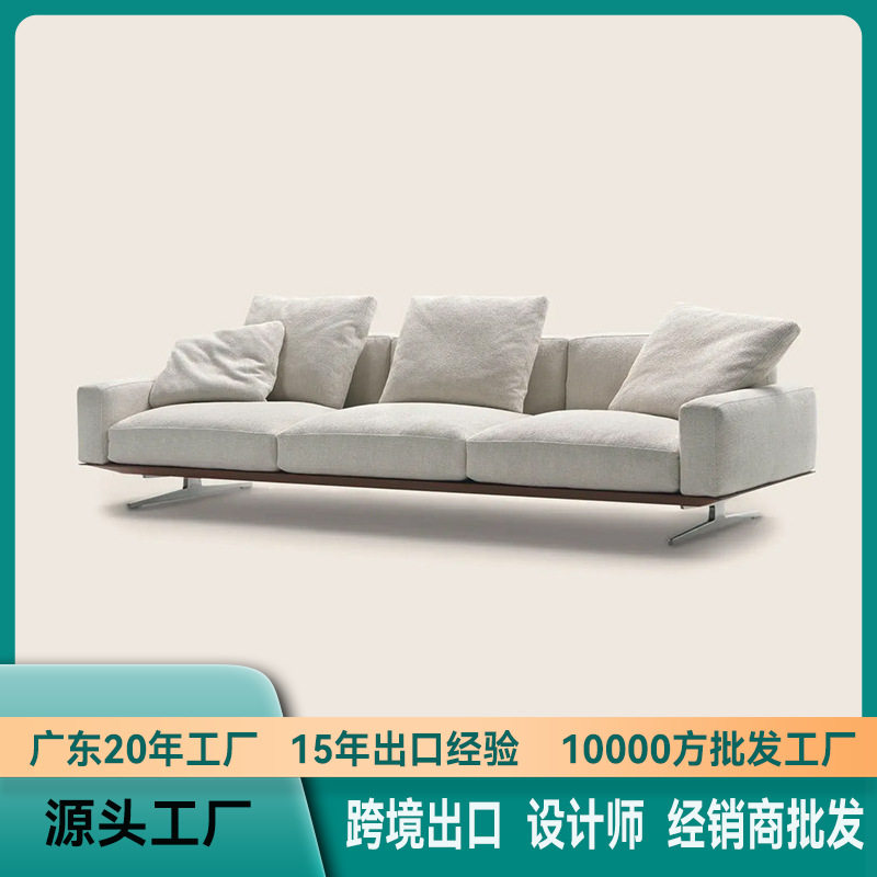 布艺沙发小户型三人位羽绒极简奶油风意式直排可拆洗梦沙发客厅
